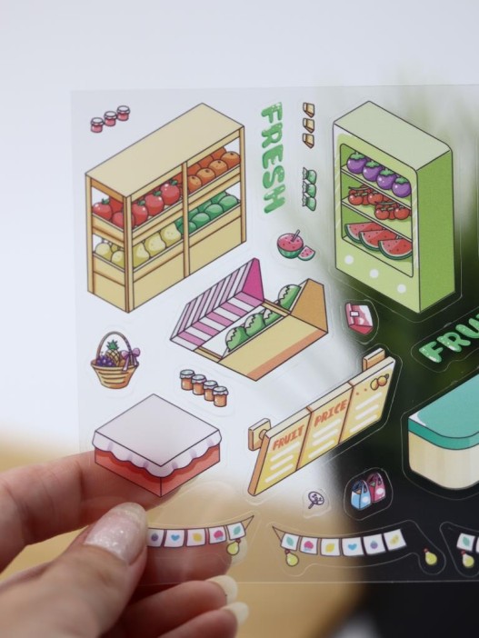 Наклейки+пинцет для творчества румбокс &quot;Овощной магазин&quot;, зеленые (16*20 см) 