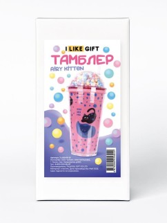 Тамблер iLikeGift &quot;Airy kitten&quot;, pink (450 мл)
