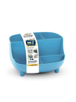 Органайзер настольный LikeGift "Study", blue (18.8*10.8 см)