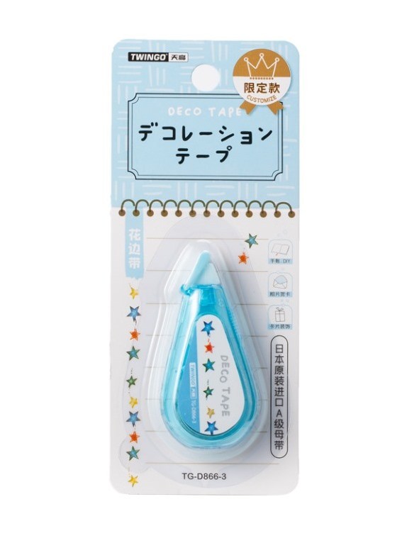 Корректирующая лента &quot;Blue stars&quot;, 5м*5мм, blue 
