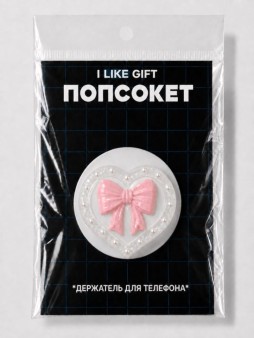 Попсокет iLikeGift "Сердце с бантом ", розовый, 5,5 см