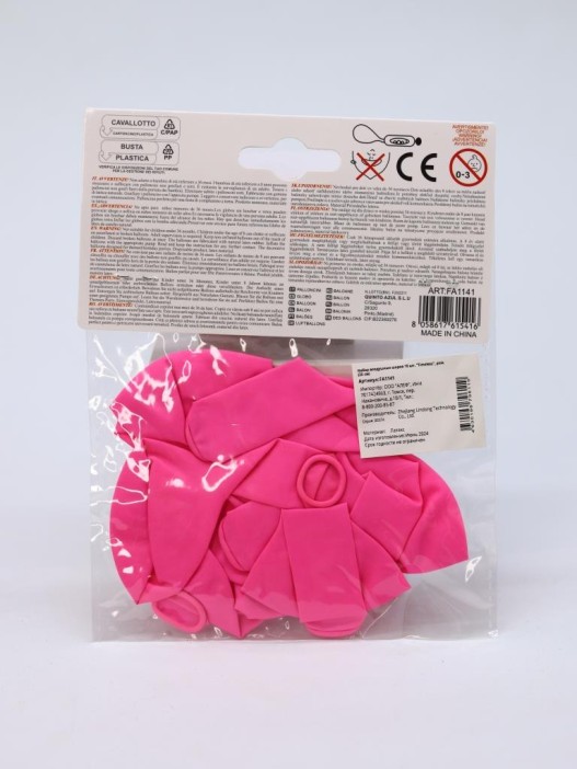 Набор воздушных шаров 10 шт. &quot;Timeless&quot;, pink (25 см) 