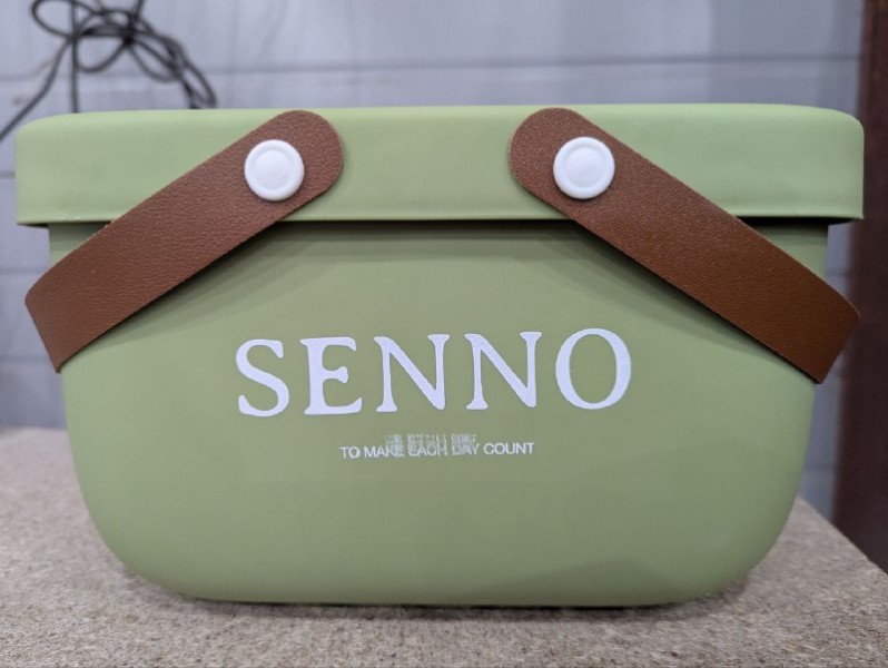 Корзина для хранения (УЦЕНКА) 