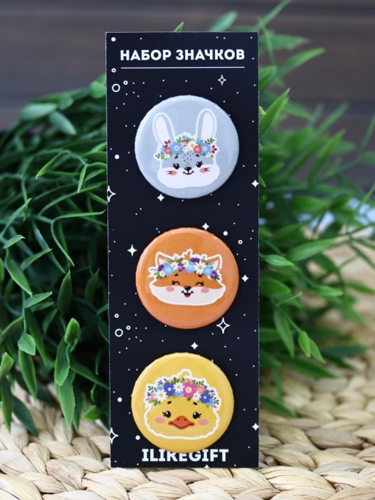 Набор значков 3 шт. iLikeGift &quot;Flower animal&quot; 