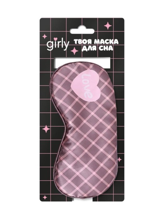 Маска для сна GIRLY "Любовное сердце", бордо 