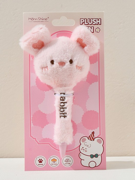 Плюшевая ручка &quot;Cute pet&quot;, pig 