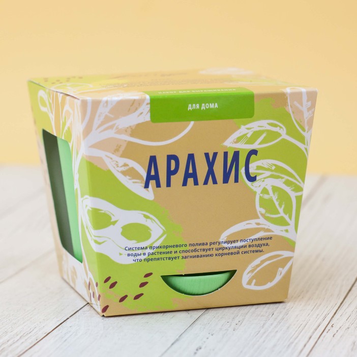 Набор для выращивания "Тысяча листьев", "Арахис" 