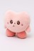 Мягкая игрушка (3+) "Милая", розовая, 15 см