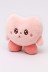 Мягкая игрушка (3+) "Милая", розовая, 15 см