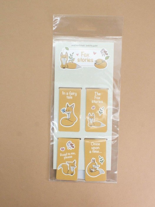 Набор магнитных закладок "Fox Stories", 4 шт., 35х70 мм 