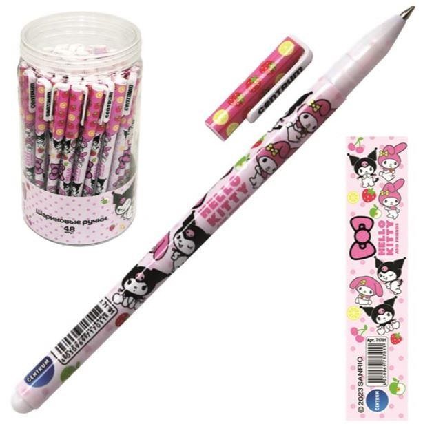 Ручка шариковая &quot;Kuromi&quot;+My Melody&quot;, 0.7 мм 