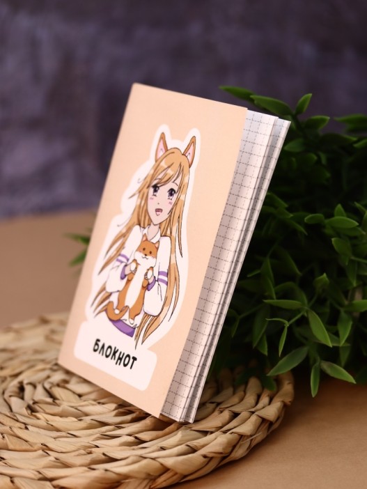 Блокнот А6 Аниме &quot;Love corgi girl&quot; 