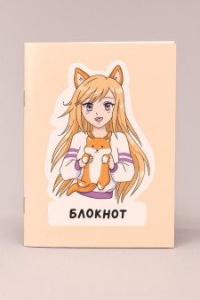 Блокнот А6 Аниме "Влюбленная девушка с корги"