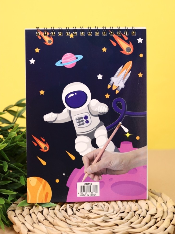 Скретч блокнот-гравюра "Космос", 14*20