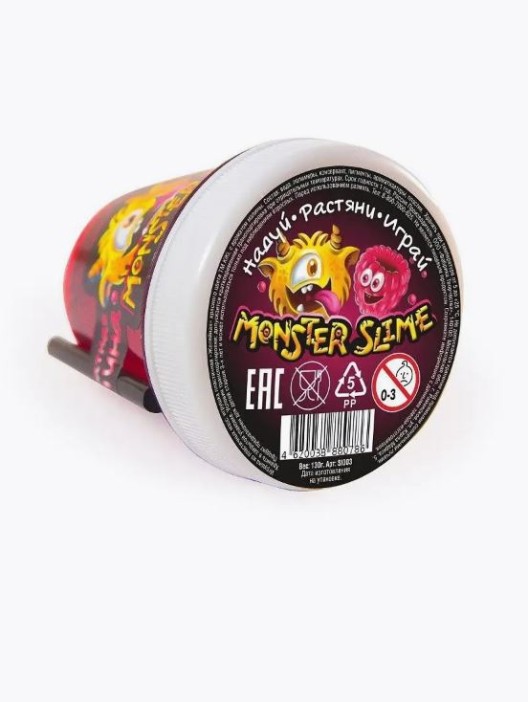 Monster&#039;S Slime &quot;Ароматная Малина&quot;, 130гр. 
