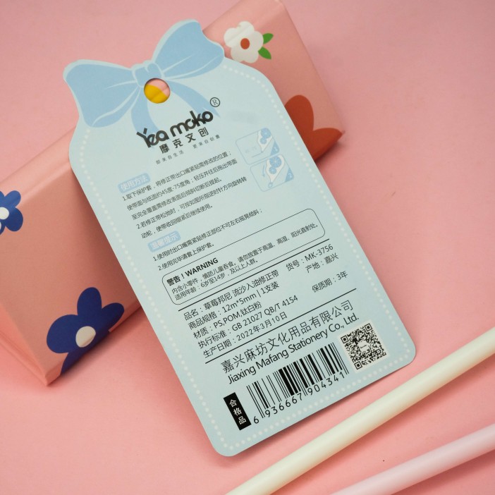 Корректирующая лента "Bow donut hare", blue 