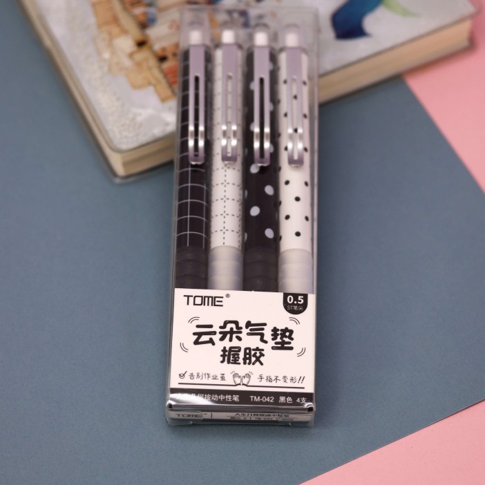 Набор ручек &quot;Black and white&quot;, 4шт, mix 