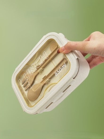 Ланчбокс &quot;Enjoy your meal&quot;, beige (850 мл) 