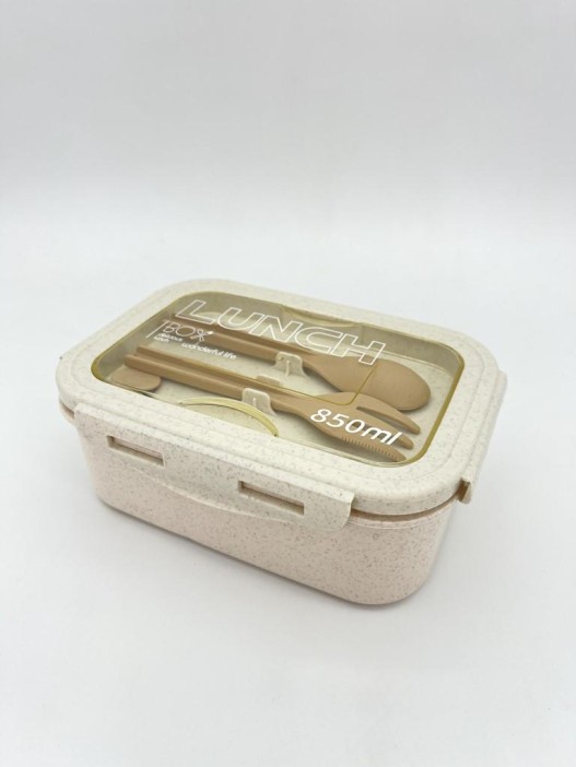 Ланчбокс &quot;Enjoy your meal&quot;, beige (850 мл) 