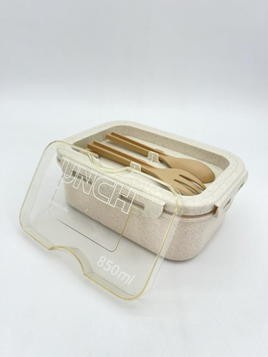 Ланчбокс &quot;Enjoy your meal&quot;, beige (850 мл) 