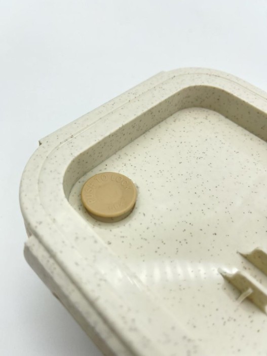 Ланчбокс &quot;Enjoy your meal&quot;, beige (850 мл) 