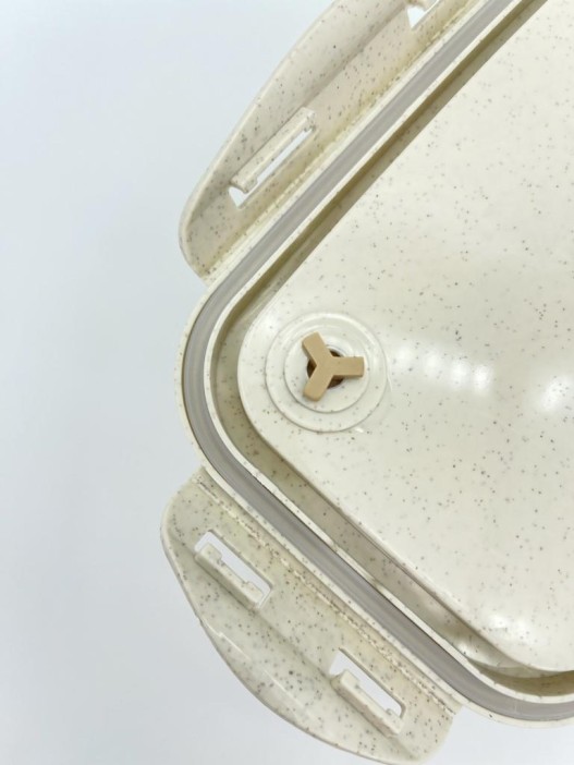 Ланчбокс &quot;Enjoy your meal&quot;, beige (850 мл) 