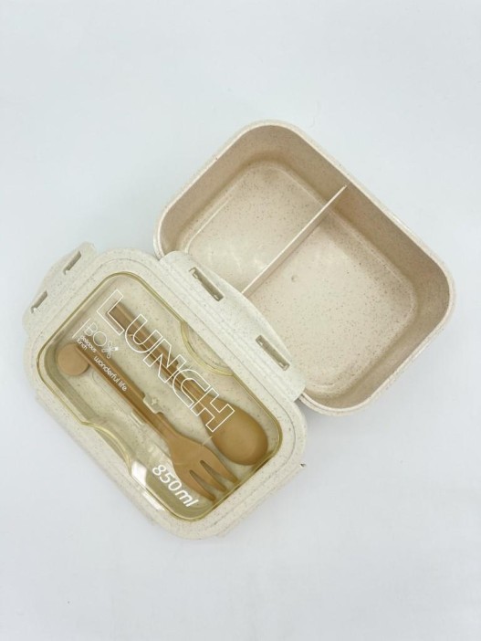 Ланчбокс &quot;Enjoy your meal&quot;, beige (850 мл) 