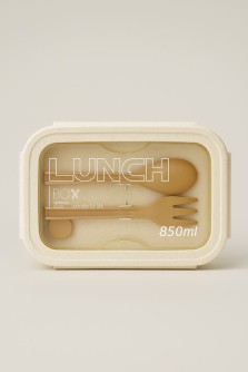 Ланчбокс "Enjoy your meal", beige (850 мл)