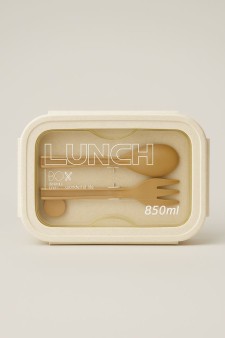 Ланчбокс "Enjoy your meal", beige (850 мл)