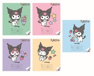Тетрадь А5 &quot;Kuromi FOOD&quot;, 18 л, клетка, обложка мел. картон + Уф-лак, mix