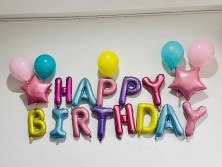 Набор воздушных шаров «Happy birthday» 20 шт., rose gold