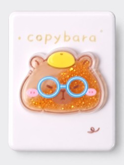 Зеркало раскладное с увеличением "Капибара в очках", коричневое, 8,5*6 см