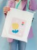 Сумка шоппер "Sunny day", green 