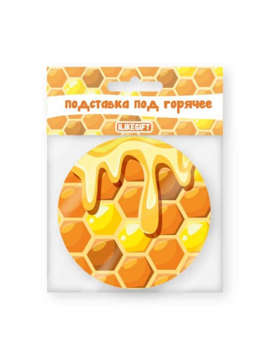 Подставка под горячее iLikeGift "Соты", 9 см 
