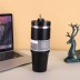 Термокружка &quot;Training&quot;, black (890ml) 