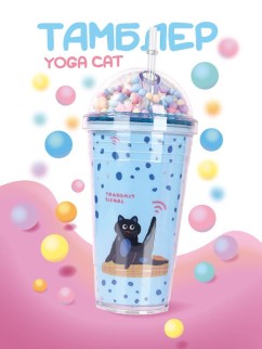 Тамблер iLikeGift "Yoga cat", blue (450 мл)
