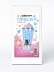 Тамблер iLikeGift &quot;Yoga cat&quot;, blue (450 мл) 