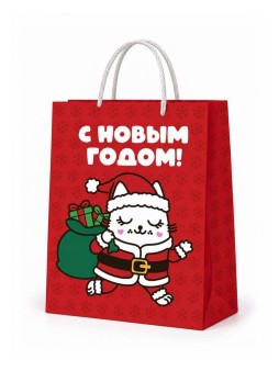 Пакет крафтовый iLikeGift "С новым годом!" M (24*14 см)