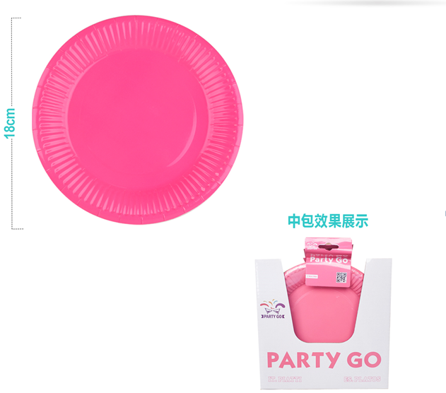 Набор бумажных тарелок 20 шт. &quot;Partypink&quot; (180 мм) 