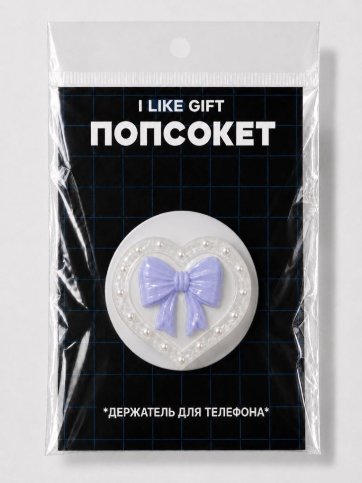 Попсокет iLikeGift "Сердце с бантом ", синий, 5,5 см