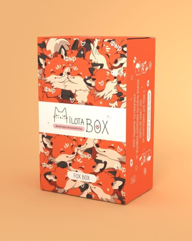 MilotaBox мини "Лиса Бокс"