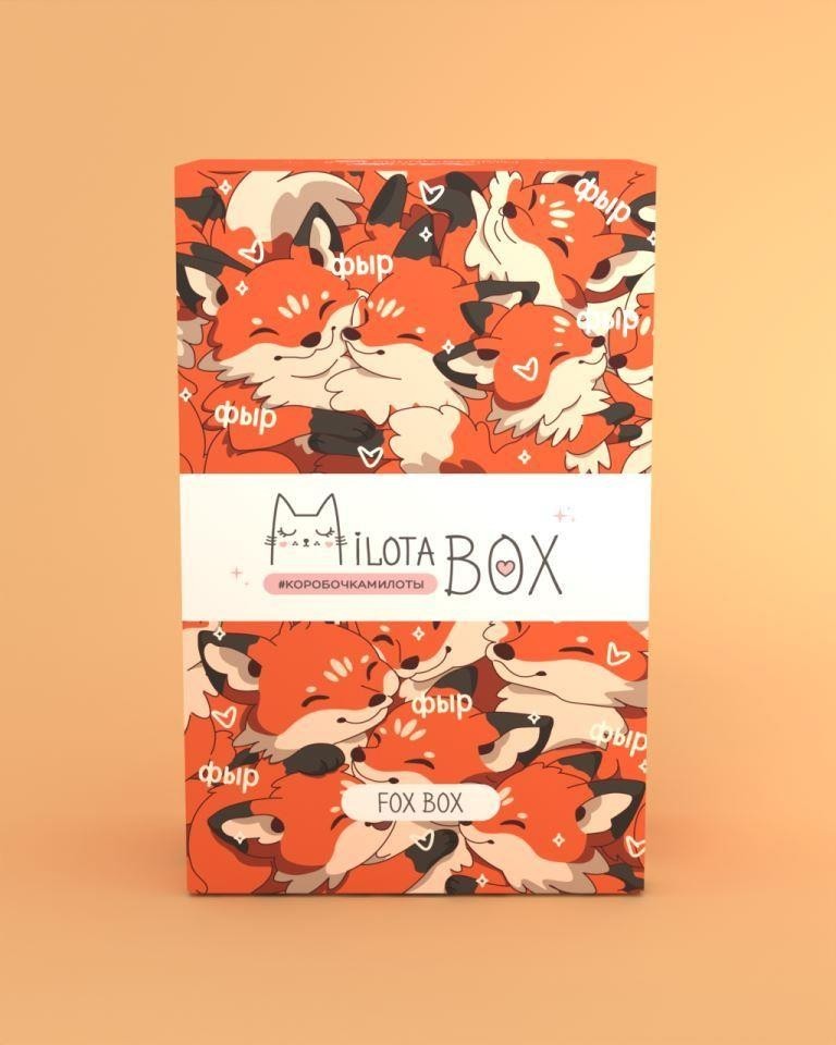 MilotaBox мини "Лиса Бокс"