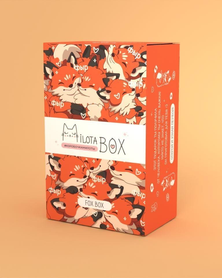 MilotaBox мини "Лиса Бокс"