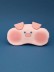 Маска для сна гелевая &quot;Animal friends&quot;, pig 