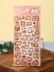 Наклейки &quot;Lovely and cute cats&quot;, pink 