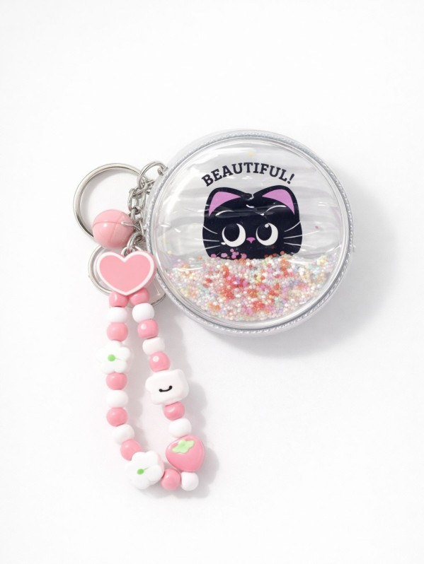 Раскладное зеркало-шейкер с брелоком "Beautiful black cat",  (7*7 см) 