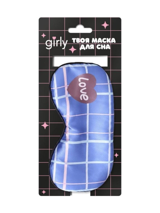 Маска для сна GIRLY "Любовное сердце", синяя 