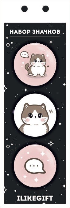 Набор значков 3 шт. iLikeGift Аниме «Cute cat» 