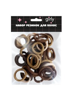 Набор резинок для волос 50 шт. "Daily fashion", brown