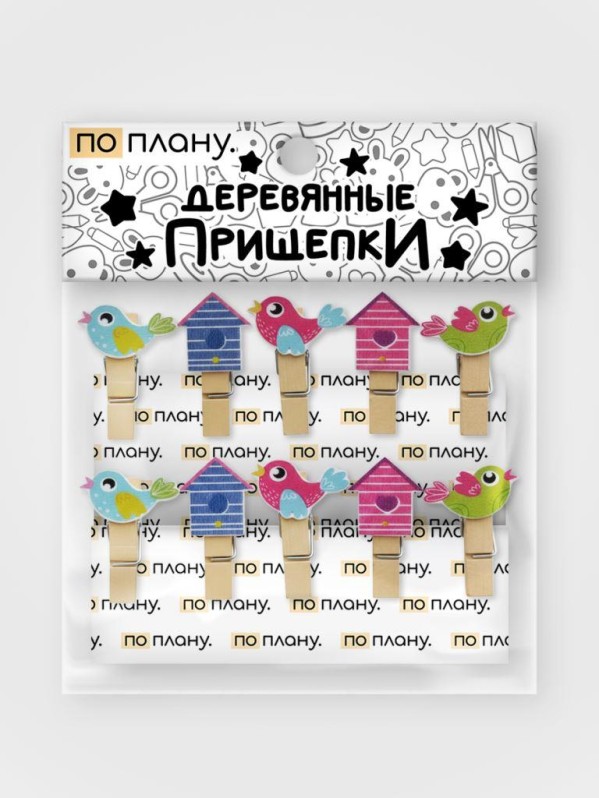 Прищепки ПО ПЛАНУ. "Birds at home", mix color 